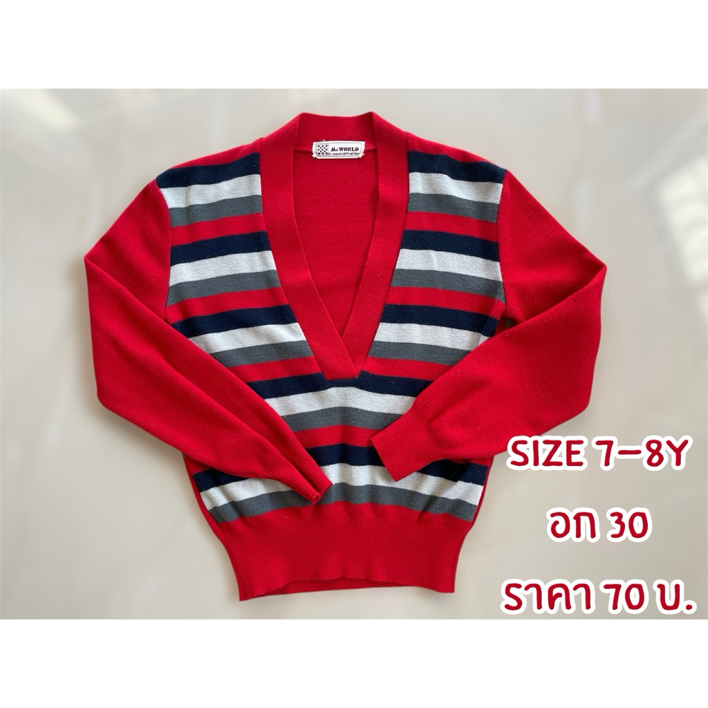 เสื้อกันหนาวเด็ก ป้าย McWORLD