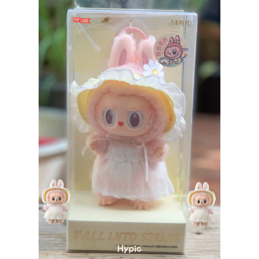 New [There are products ready for delivery in Thailand.]Mokoko V.2 Spring Flower Series-Fall Into Sp