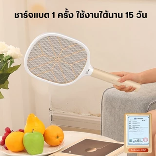 YAGE ไม้ช็อตยุงไฟฟ้า มีไฟล่อ มีหลายโหมดในการใช้งาน 806125