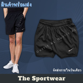 กางเกงวิ่งออกกำลังกาย2ชั้น ของผู้ชาย Run01