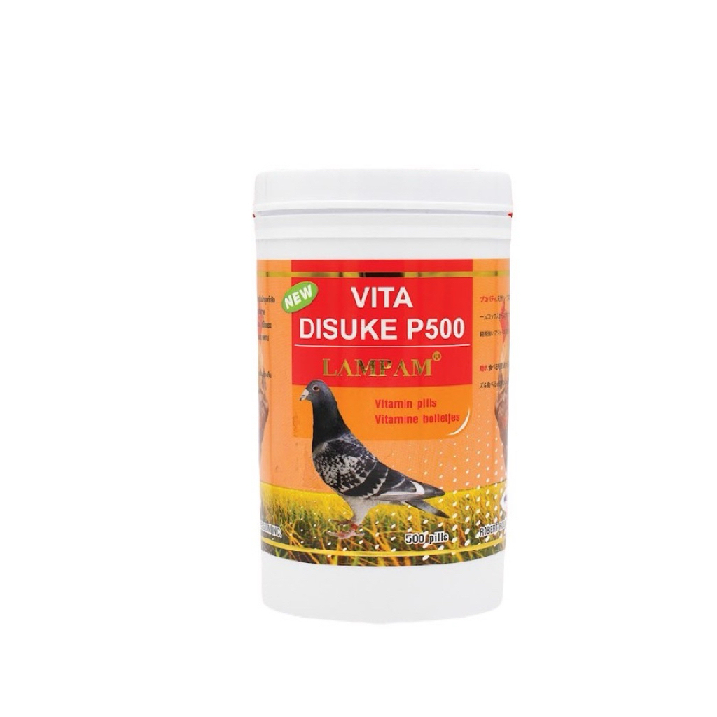ผลิตภัณฑ์ลำปำไวต้าไดซุเกะP500 ขนาด500เม็ด