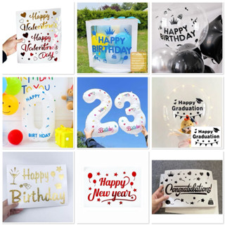 🔥🇹🇭พร้อมส่ง🔥สติกเกอร์ติดลูกโป่ง ติดกล่อง HBD HNY MCM ANNIVER…