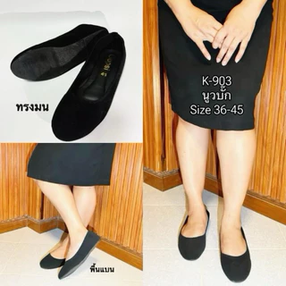 รองเท้าคัชชู สีดำ พื้นแบน, ส้น1,ส้น2"