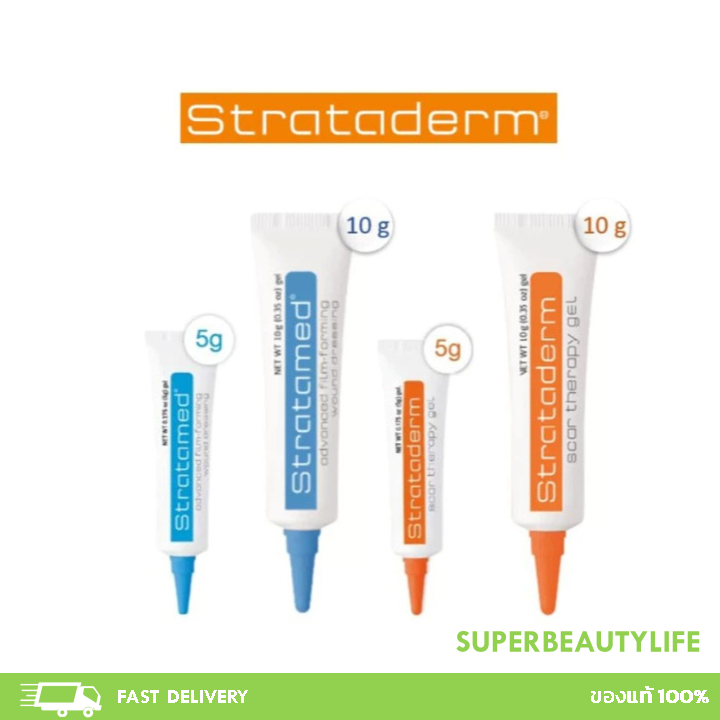 Strataderm gel / Stratamed สตาร์ตาเมด เจล ทา แผลสด แผลเป็น แผลนูน หลุมสิว ตา2ชั้น ขนาด 5/ 10 g