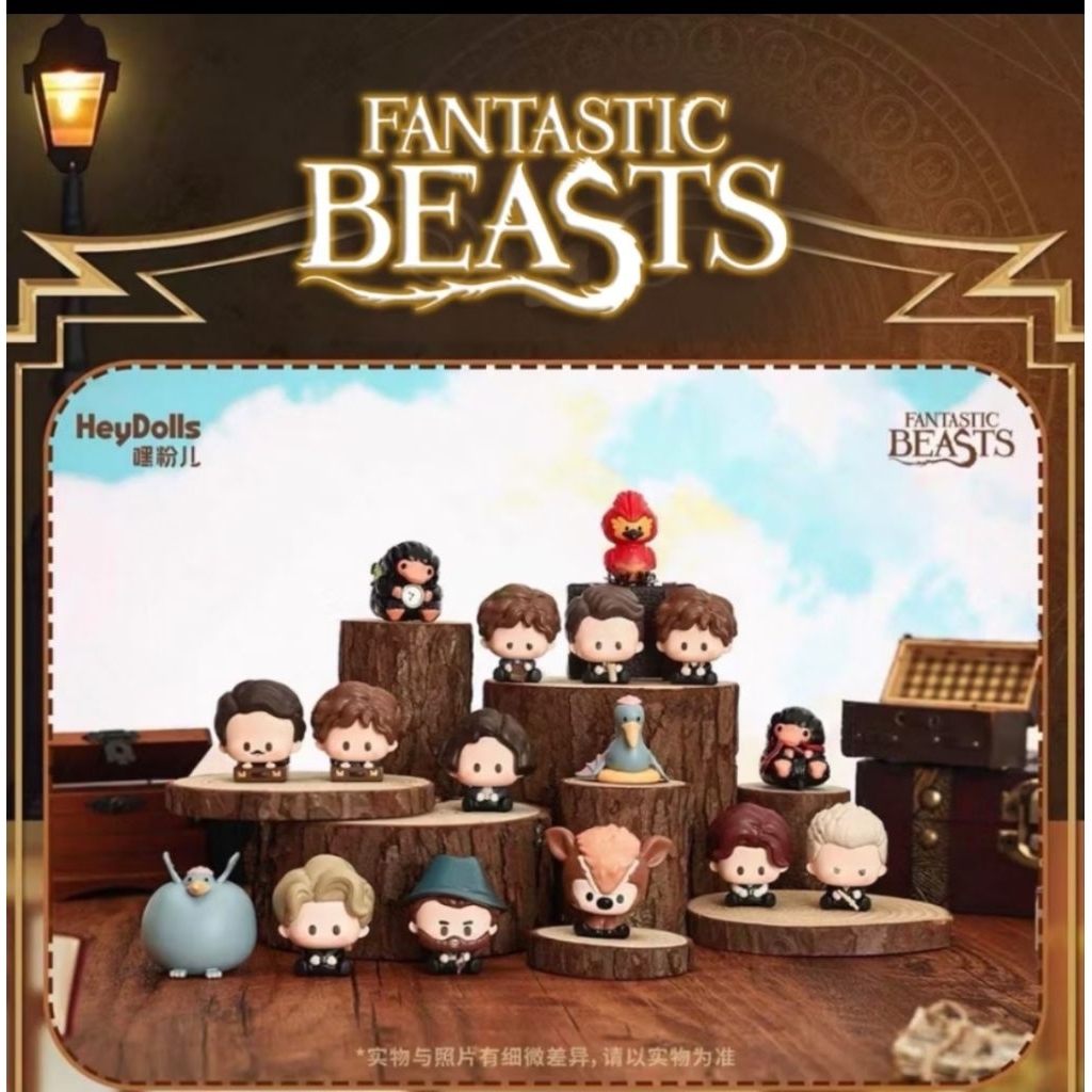 🇹🇭พร้อมส่งในไทย🇹🇭 FantasticBeasts v.2แบบระบุตัว