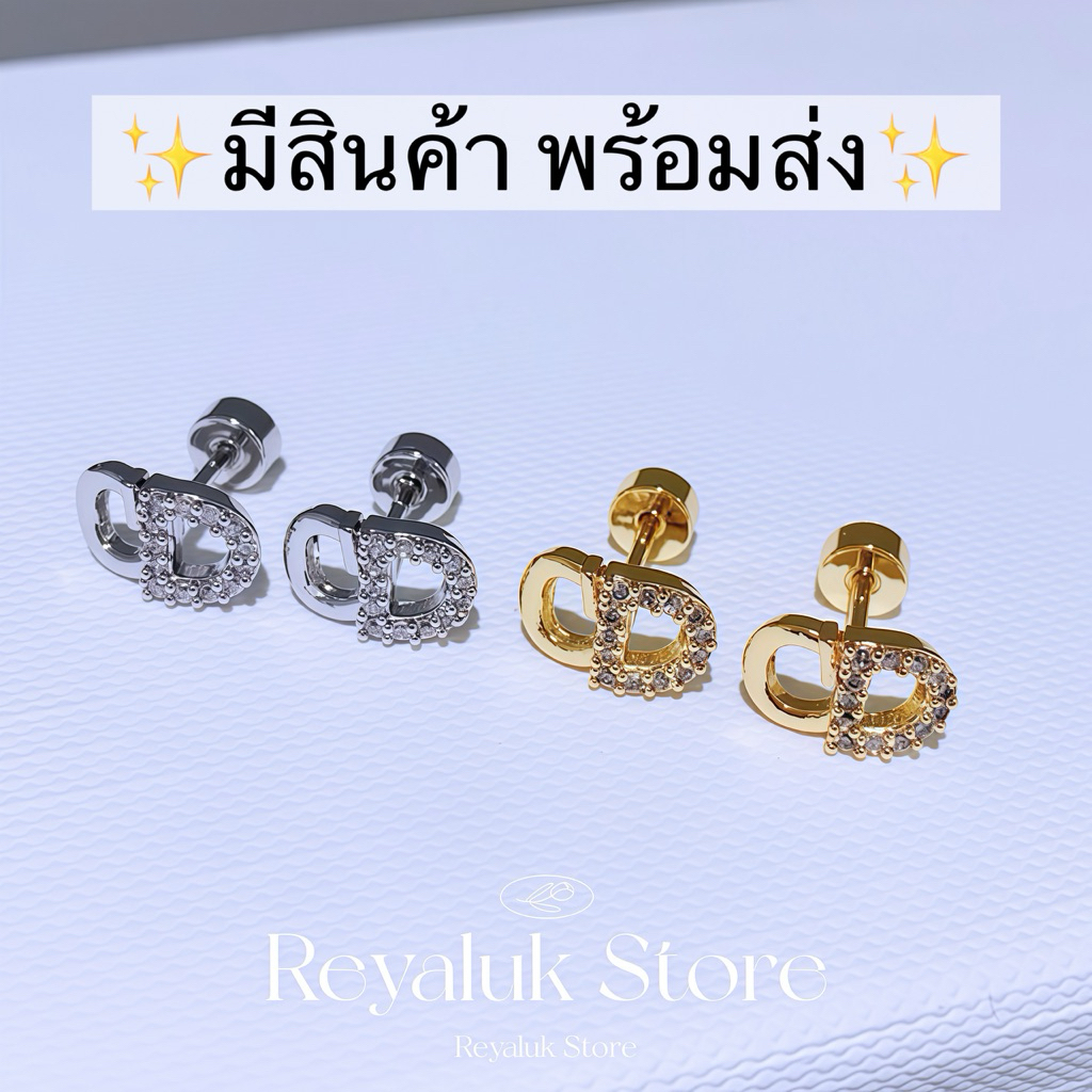 ต่างหูจิวหมุน สลับเพชร ก้านเงินแท้ S925 ใส่ได้ทุกวัน หรูหรา กันน้ำ