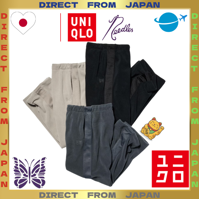 UNIQLO × NEEDLES Fleece Wide Pants