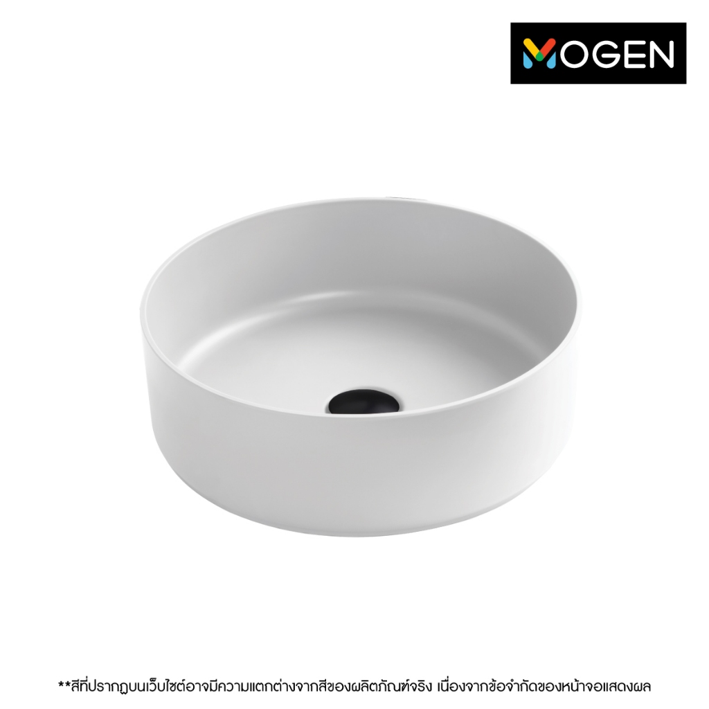 MOGEN อ่างล้างหน้าสีขาว รุ่น MAM013-10 ราคา ถูกที่สุด ดีลบีเคเค แกลเลอรีภาพที่ 2