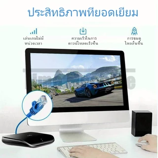 สายแลน CAT5E สำเร็จรูป 0.5/1/2/3/5/10/15/20/30/40/50M Blue พร้อมใช้งาน สายเคเบิลเครือข่าย ความเร็วสูง สายอินเตอร์เน็ต