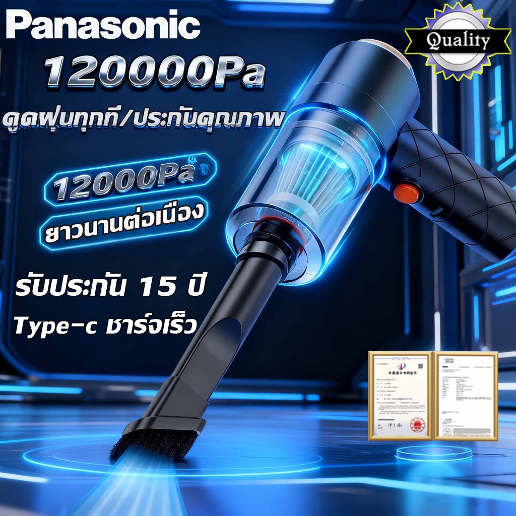 🔥เครื่องดูดฝุ่น🔥deerma เครื่องดูดฝุ่นไร้สาย ที่ดูดฝุ่นในรถยนต์ภายในบ้าน car vacuum cleaner เป่าฝุ่น vacuum เครื่องดูด...