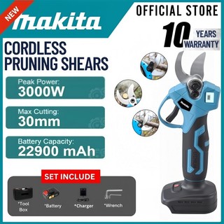 MAKITกรรไกรตัดแต่งกิ่ง กรรไกรไฟฟ้าไร้สาย 21V กรรไกรตัดแต่งกิ่งต้นไม้ เครื่องมือทำสวนพร้อมแบตเตอรี่