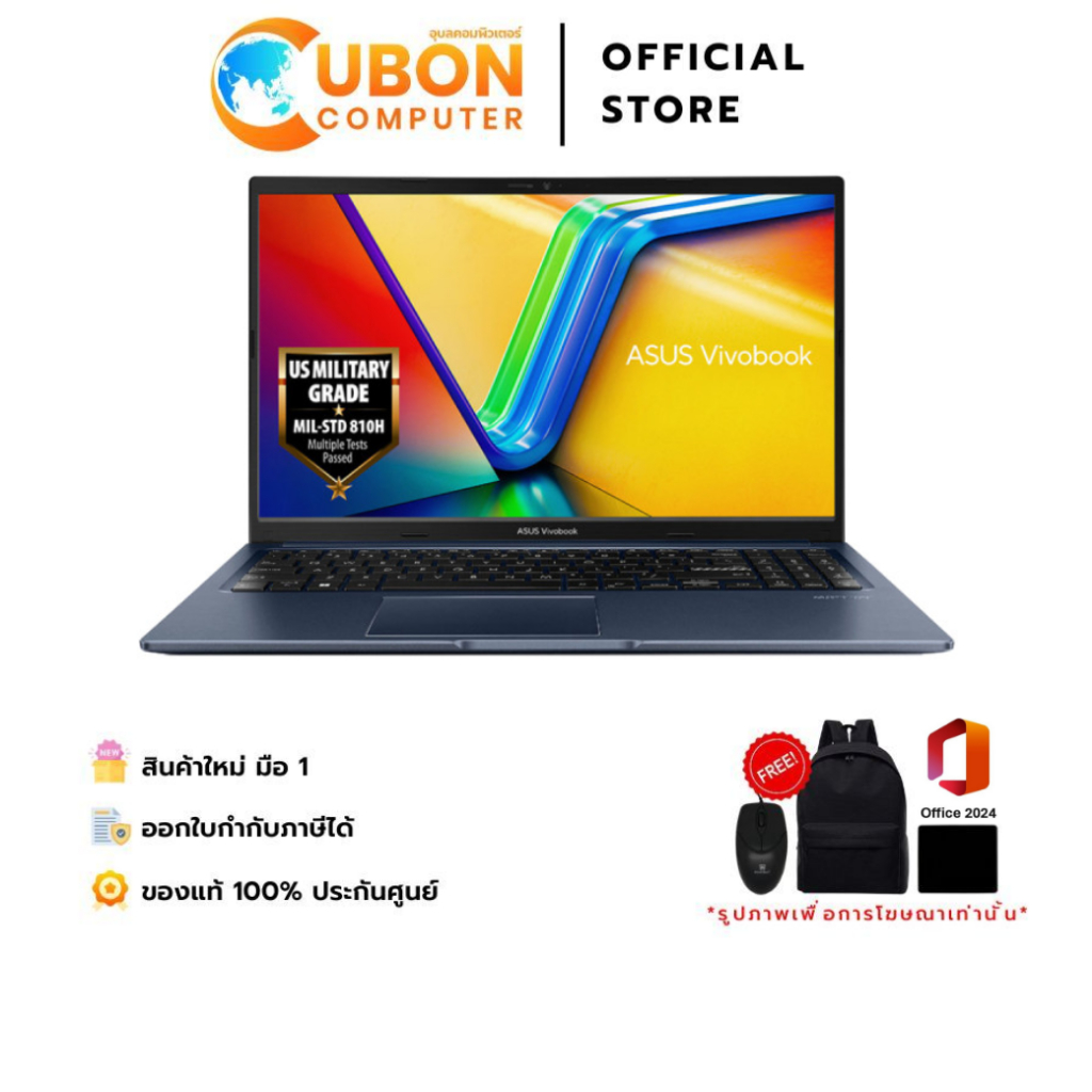 ASUS Vivobook 15 M1502YA-BQ755WA NOTEBOOK (โน้ตบุ๊ค) AMD Ryzen 7 5825U70 / 16GB / 512GB / WIN 11 + O