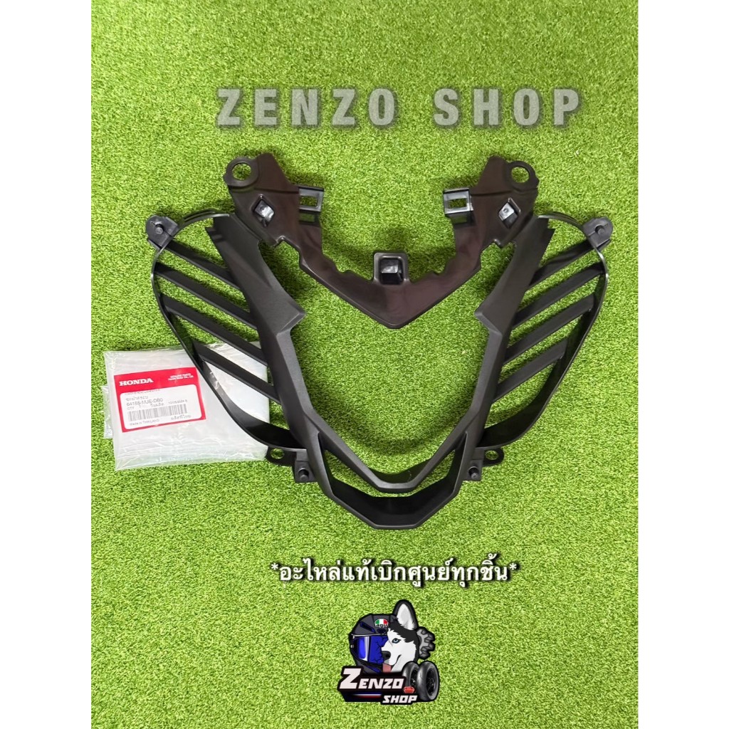 ครอบไฟหน้า CB650F ปี 2017-2018 (LED) ของแท้ Honda