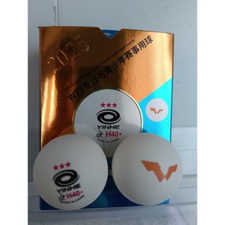 ลูกปิงปองแข่งขันรายการสมาคมปี2568-2572 Yinhe WTT H40+ 3-Star…