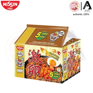 [ยกแพ็ค] Nissin นิสชิน บะหมี่กึ่งสำเร็จรูป 60 กรัม x 5 ซอง
