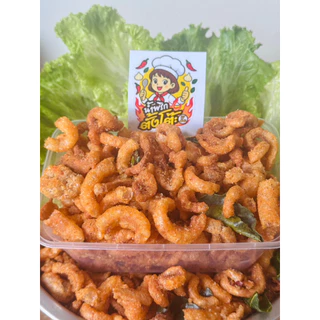 น้ำพริกหมูกระจก 🌶️ น้ำพริกแคปหมู 200 กรัม🍃 อร่อย กรอบ เคี้ยวเพลิน น้ำพริกตั้งโต๊ะ BY ตั้งต้น