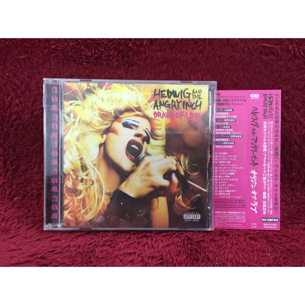 CD Hedwig And The Angry Inch สภาพตามรูปปก EA37-37