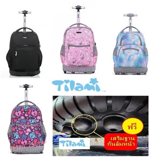 Tilami กระเป๋านักเรียน ล้อลาก กระเป๋าเดินทาง   (Tilami แกนเด…