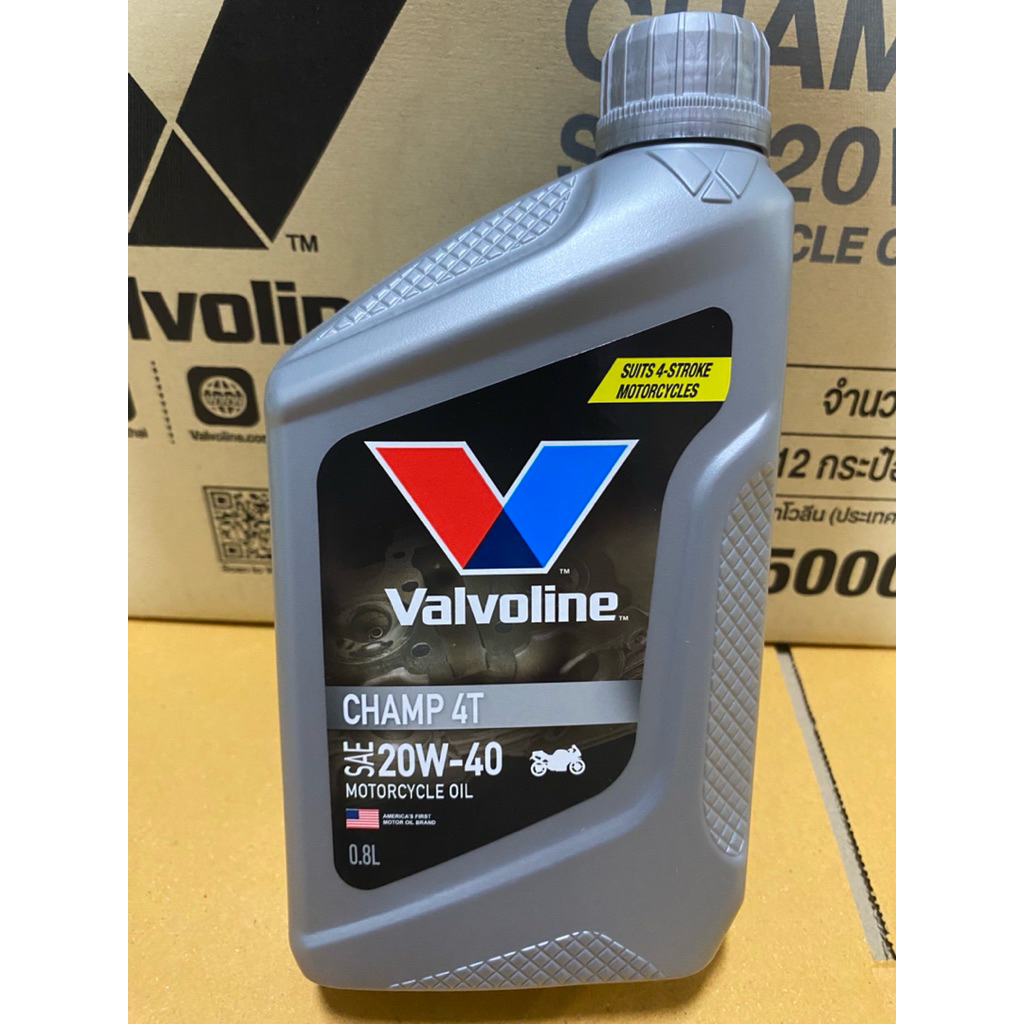 Valvoline CHAMP 4T (แชมป์ 4ที) SAE20W-40 น้ำมันเครื่องวาโวลีน 20w-40
