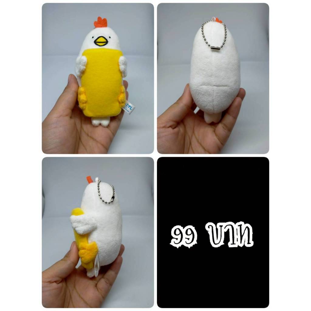 Dakkozushi Sushiro#ดักโกะซูซิ#Sushiro#ซูชิโร่#ซูชิ#ซูชิสายพาน#งานพวงญี่ปุ่นมือสอง