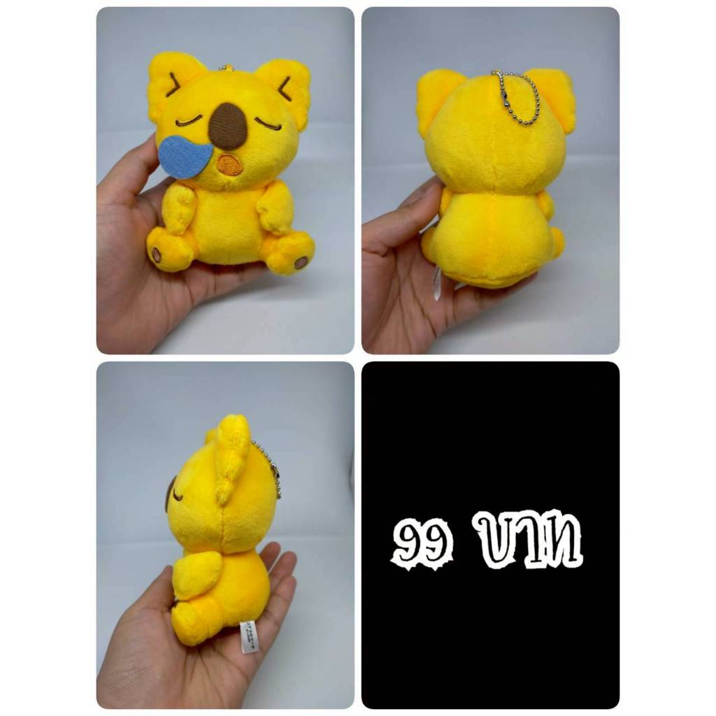 Lotte Koala March#โคอะล่ามาร์ช#หมีโคอาล่า#งานพวงญี่ปุ่นมือสอง