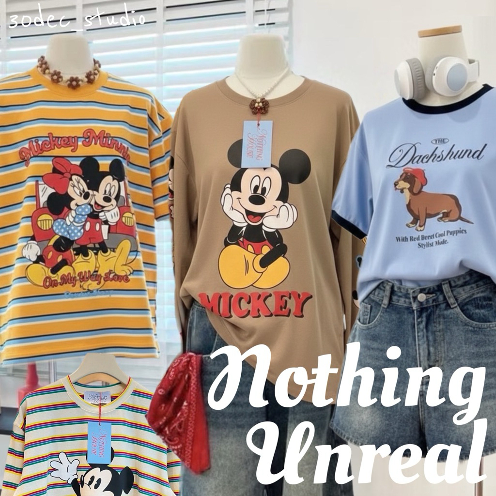 NOTHING HOUSE & Ureal ☁️  เสื้อ oversize เก็บเงินปลายทาง ✅