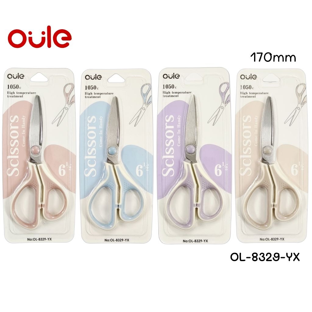 Oule กรรไกรสแตนเลส รุ่น OL-8329-YX ขนาด 6.5 นิ้ว (ราคาต่อ 1 เล่ม คละสี)