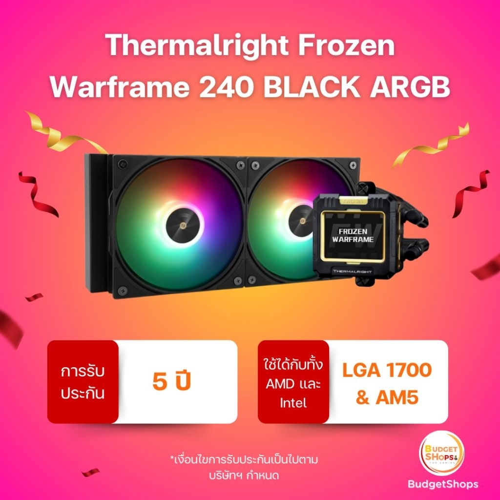 Thermalright FW240/360 ARGB  ปก.5 ปี Heat sinks / CPU Cooler Intel/AMD