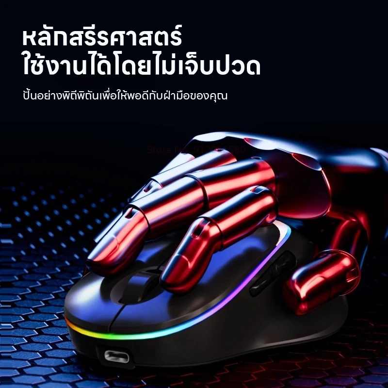 RGB เมาส์ไร้สายแบบชาร์จไฟได้ 2.4GHz / Bluetooth5.0 ไม่มีเสียงคลิก 1600dpi เมาส์สําหรับเล่นเกมออปติคัลสําหรับแท็บเล็ตแล็ป รูปที่ 2