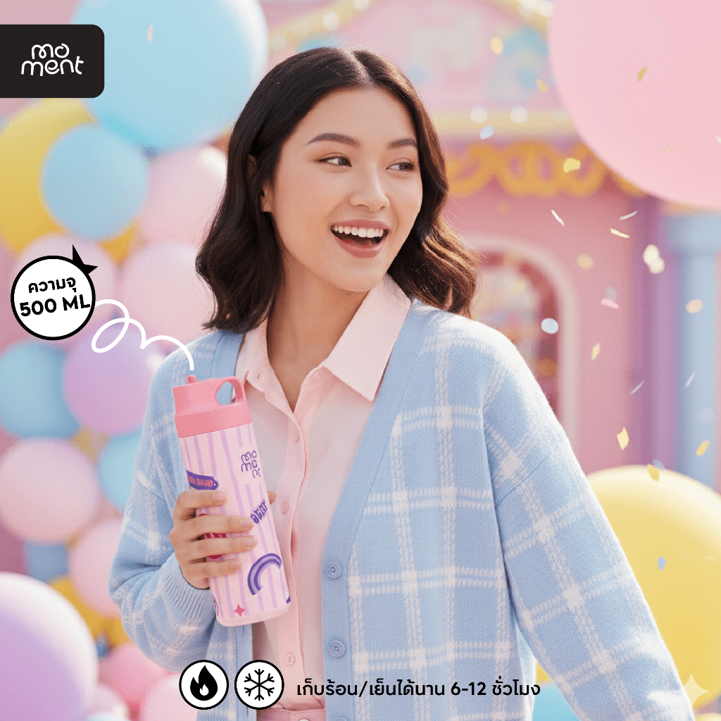 Brand Moment กระบอกน้ำสแตนเลสทรง Sport รุ่น Lovely ขนาด 500 ml.สกรีนรอบใบ ลวดลายสวยงาม - รูปที่ 2
