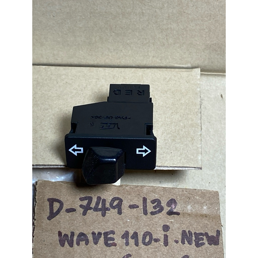 WAVE 110-i ไอ NEW แท้ศูนย์ D-749. 132 ชุดสวิทซ์แฮนด์ ชุดไฟเลี้ยว ด้านซ้าย 35200- KWW- A01