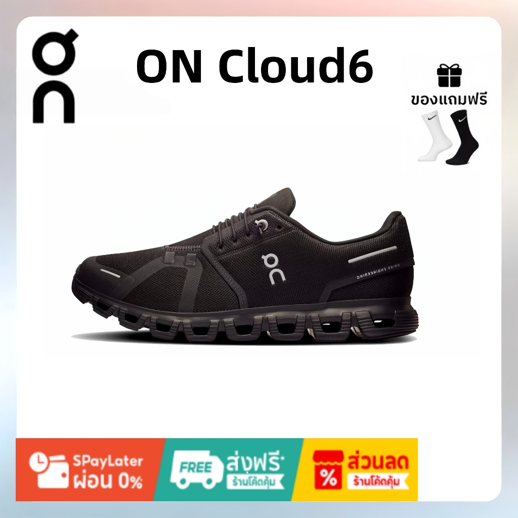รองเท้า On Cloud6 Unisex สุดฮิต! หญิง-ชาย ใส่ได้ ของแท้ 100% 3MF10071043