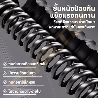 TRAILTOP จัดส่งรวดเร็ว เชือกรบไร้สาย Gym Battle Rope เชือกฟิตเนส สปริงยืดหยุ่นสูง พร้อมยางนุ่มกันลื่น