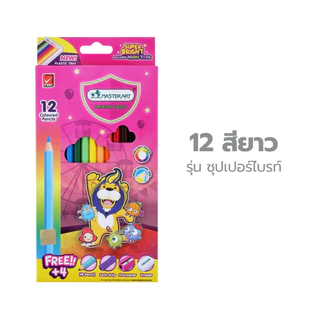 Master Art ดินสอสีไม้ สีไม้ 12สี-24สี รุ่น ซุปเปอร์ไบรท์ Superbright / กล่อง