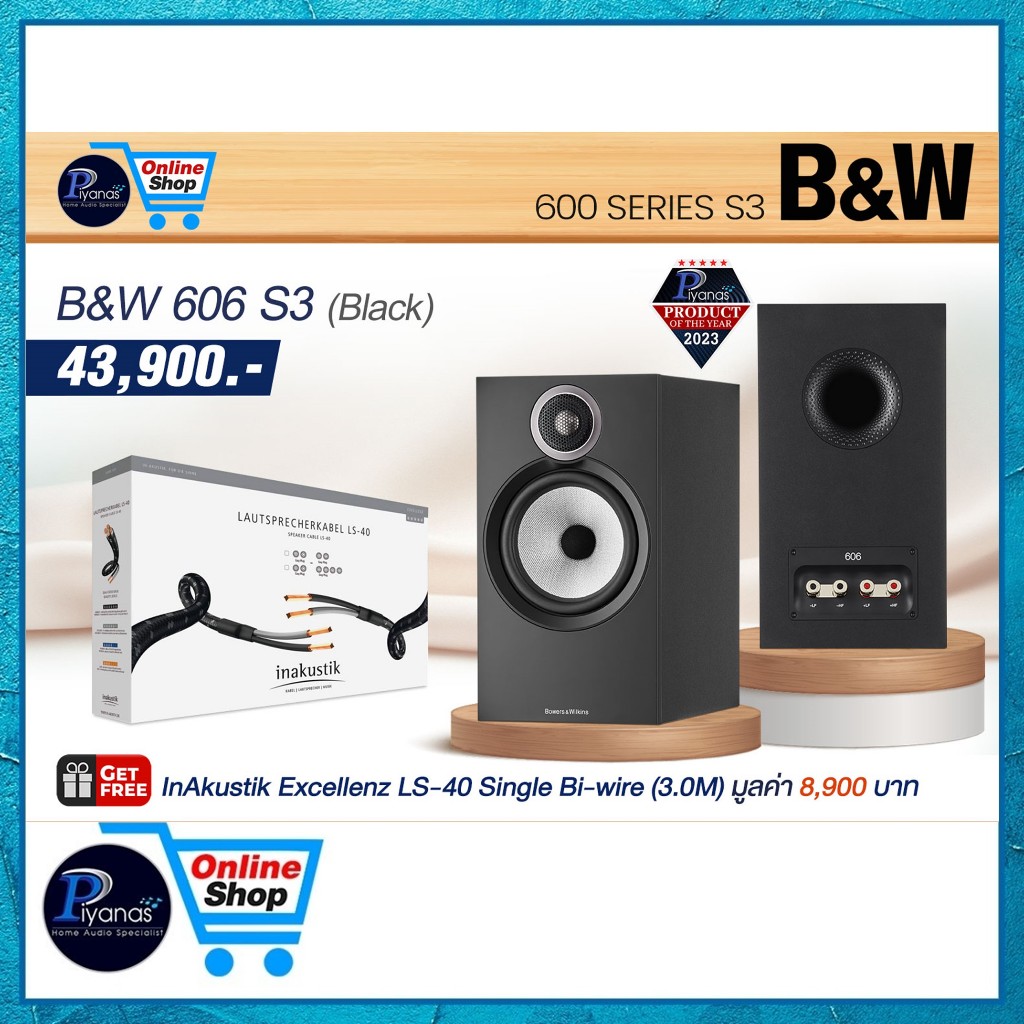Bowers&Wilkins B&W : 606 S3 (Oak)/(Black)/(White)/(Red Cherry) Free Excellenz LS-40 SBW (3.0M) /piya