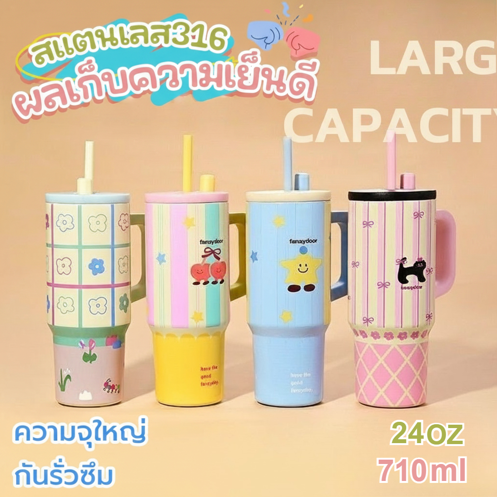สแตนเลสเกรด 316 ดีไซน์น่ารักสร้างสรรค์ สไตล์อินสตาแกรม  เก็บอุณหภูมิได้ ทรงตรง พกพาสะดวกความจุสูง เพียบ แบบมินิมอล New25