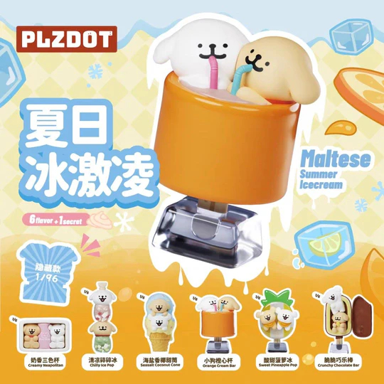 ACTIONCITY – Maltese Summer Ice cream Series Mini Blind box – กล่องจุ่ม – whole set (6 pcs)