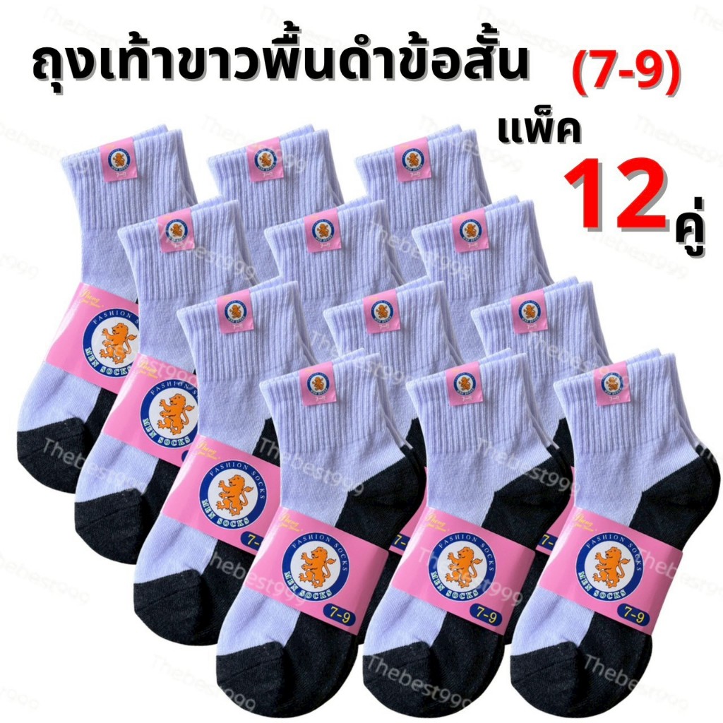 รูปภาพ 5