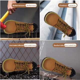 P76 X-Box รองเท้าเซฟตี้ safety shoes รองเท้าหัวเหล็กพื้นเหล็ก รองเท้าใส่ทำงาน เบา สวย คุณภาพสูง Size 38-46
