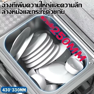 🌟WAT🌟ซิ้งค์ล้างจาน1หลุม สแตนเลส304 ขนาด75x40x78cm (แบบขาเหลี่ยม) แข็งแรง ทนทาน ไม่ขึ้นสนิม