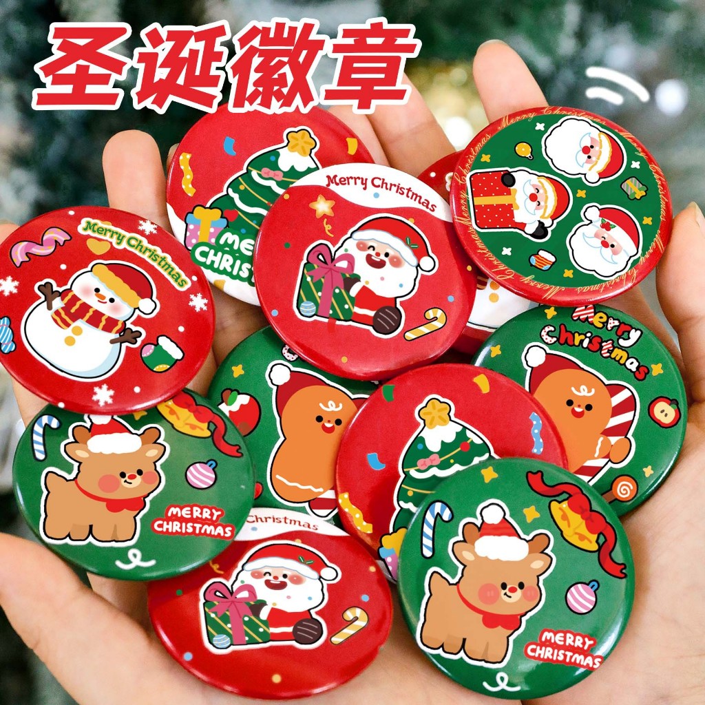 A724 🇹🇭 เข็มกลัด ลายการ์ตูนสุ่ม คริสต์มาส Christmas  ของแถม ของแจกเทศกาล พร้อมส่งในไทย