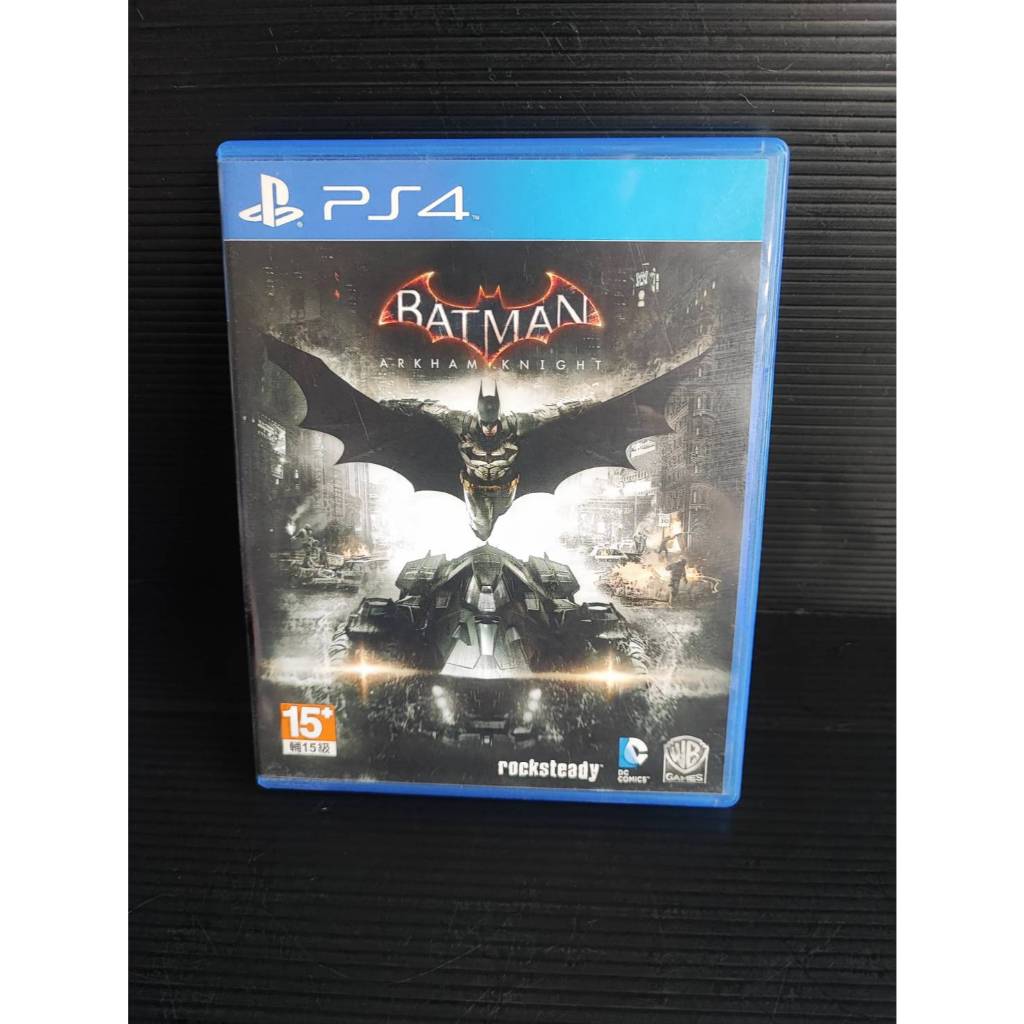 แผ่นเกมส์ PS4 Game : ฺBatman Arkham Knight : PS4 Zone 3