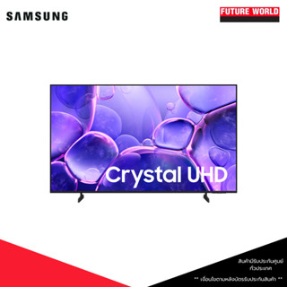 NEW 2025 ทีวี SAMSUNG  4K TV รุ่น UA50U8000F ขนาด50 นิ้ว  ระ…