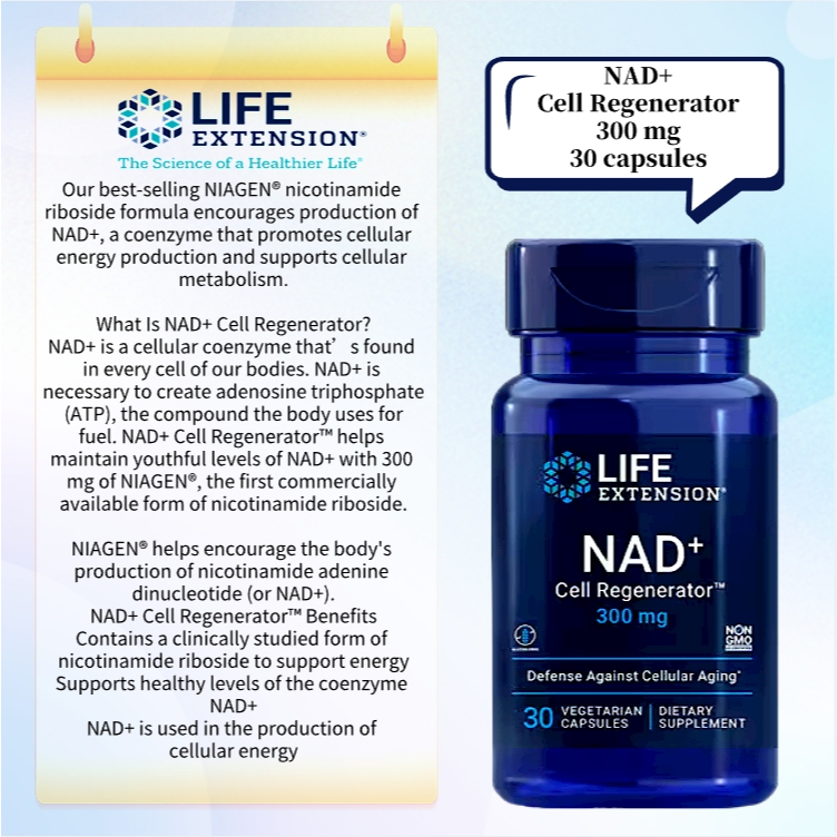 Life Extension NAD+ 300mg Fights age-related decline in NAD+