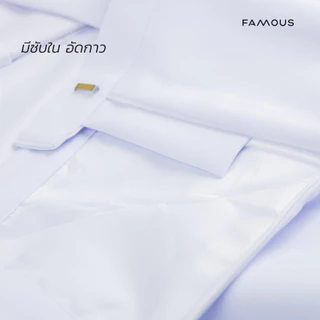 กระโปรงสำหรับชุดปกติขาว เครื่องแบบพิธีการ สีโอโม่ (สินค้ากระโปรง1ตัว)