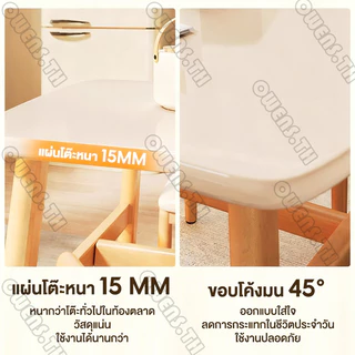 Owens💥โต้ะกินข้าว 140/120/100CM โต๊ะทานข้าว เสิร์ฟได้ 6-12 คน ประกอบง่าย รับน้ำหนัก 600KG