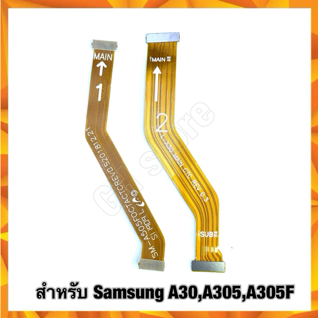 แพรกลาง Samsung A30,A305,A305F แพรต่อจอ/แพรต่อชาร์จ แพรต่อบอร์ด