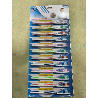 แปรงฟันแผง คละสี แผงละ 12 ชิ้นลายแปรงสีฟันแต่ละรอบจะไม่เหมือนกัน แล้วแต่รอบ