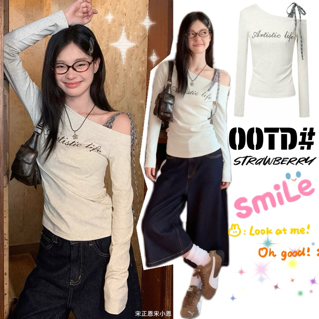 STR พร้อมส่ง🍍✨เสื้อแขนยาวผู้หญิง เสื้อปาดไหลข้างเดียวดีไซน์เชื่อกผูกไหล่ เสื้อครอปรัดรูปสีเทา แฟชั่นเกาหลีY2Kสไตล์ลำลอง