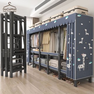 [ไม่ต้องติดตั้ง]ตู้เสื้อผ้า ตู้เสื้อผ้าผ้า โครงพับเก็บ รับน้…